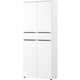 Archiefkast germania 4372-84 wit spaanplaat