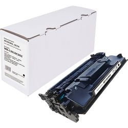 Tonercartridge 057h compatible canon zwart