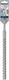 Bosch pro sds plus-5x hamerboor, 18 x 250 x 300 mm