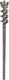 Bosch pro sds max-9 break through boor, 65 x 450 x 600 mm