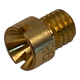 Bing sproeier klein 76
