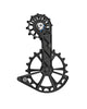 Kogel derailleur cage oversized ceramic