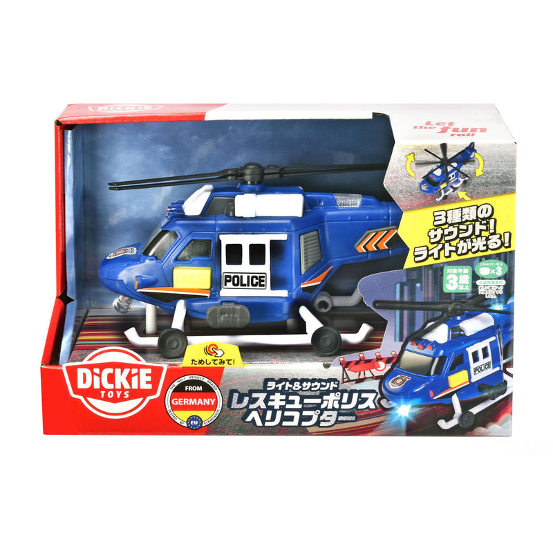 Load image into Gallery viewer, Dickie toys helikopter - 18 cm - licht en geluid - speelgoedvoertuig
