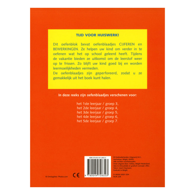 Load image into Gallery viewer, Deltas oefenblaadjes rekenen (10-11j) cijfers en bewerkingen
