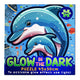 Wins holland glow in the dark puzzel onderwaterwereld - 50st.
