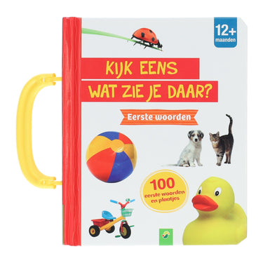 Wins holland kijk eens wat zie je daar? eerste woorden