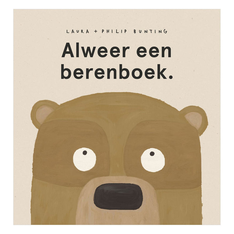 Load image into Gallery viewer, Boek specials nederland bv alweer een berenboek - prentenboek
