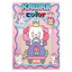 Boek specials nederland bv kawaii color + stickers kleurboek