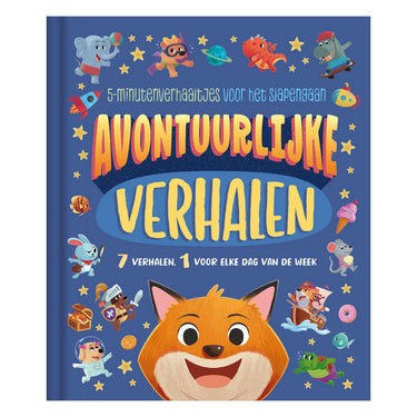 Rebo publishers avontuurlijke verhalen - 5 minutenverhaaltjes
