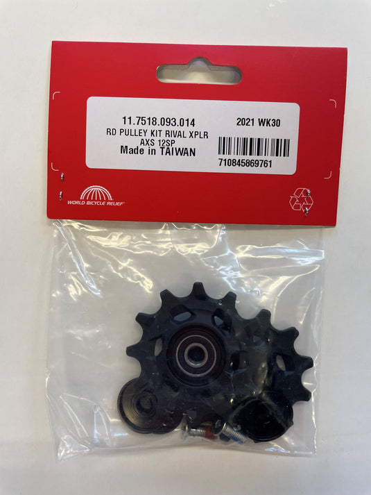 Sram derailleurdeel rival xplr axs 12 speed (staal)