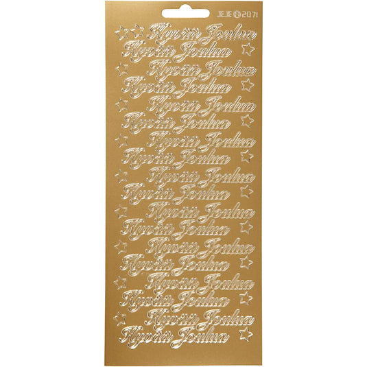 Stickers, hyvää joulua, vel 10x23 cm, goud, 1 vel