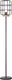 Brilliant gwen - vloerlamp - 1xe27 - max 60w - zwart hout