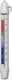 Kitchenbasics kitchen basics - diepvries- en koelkastthermometer