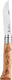Opinel n°08 - mountain biking alpine - serie engravings - rvs en hout