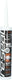 5in1 re seal - ms - polymeer - wit - 290ml