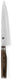 Kai zwilling universeel mes - shun premier tim malzer - tdm 1701