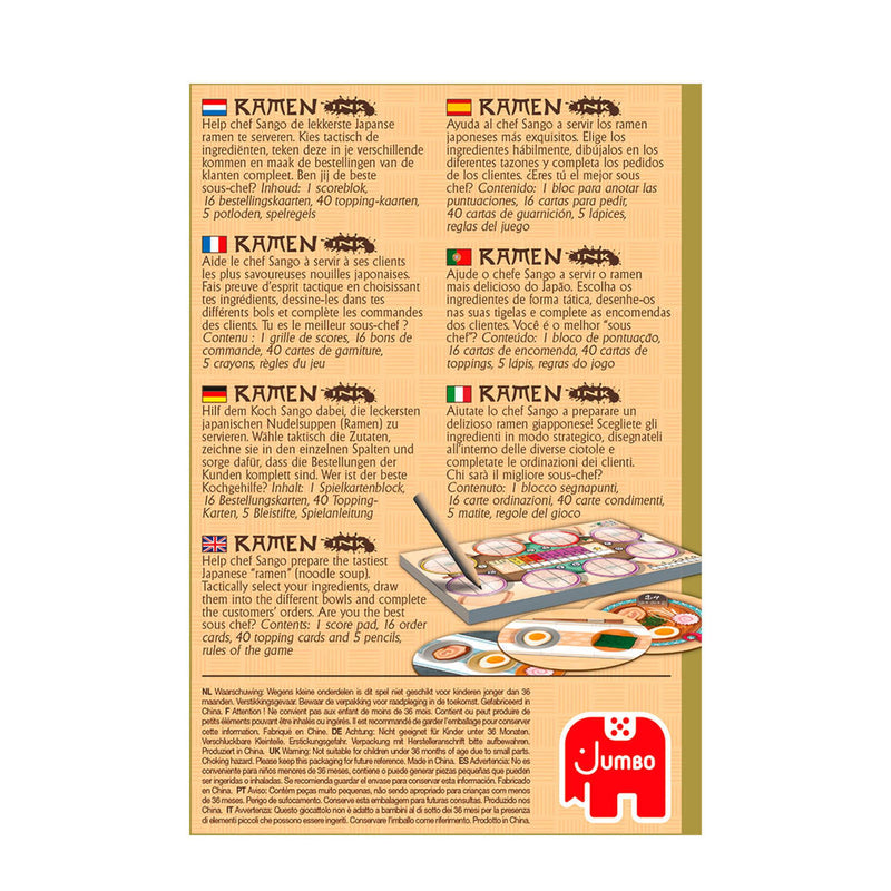 Load image into Gallery viewer, Jumbo ramen ink spel
