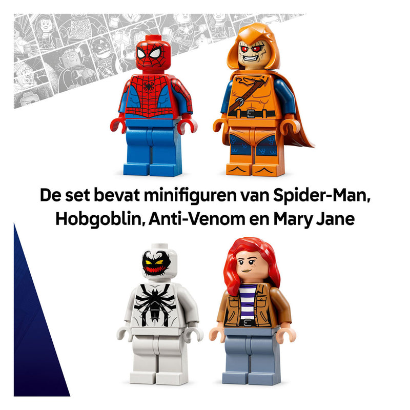Load image into Gallery viewer, Lego marvel 76317 het appartement van peter parker
