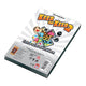999Games Keer op Keer 2 Scoreblok Level 1, 2st.