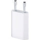 Usb-oplader md812zm a apple