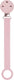Nattou silicone - fopspeenketting met universele bevestiging - 21 cm - roze