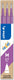 Pilot set van 3 - vulling frixion ball 0.7 - paars - medium penpunt