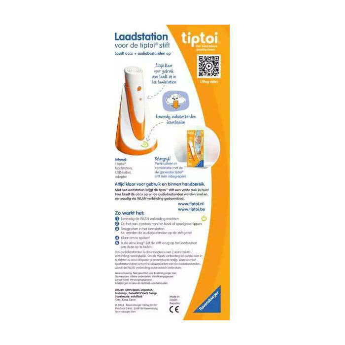 Load image into Gallery viewer, Ravensburger tiptoi laadstation - voor 4e generatie tiptoi stift - met wlan functie
