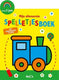 De ballon mijn allereerste spelletjesboek - trein