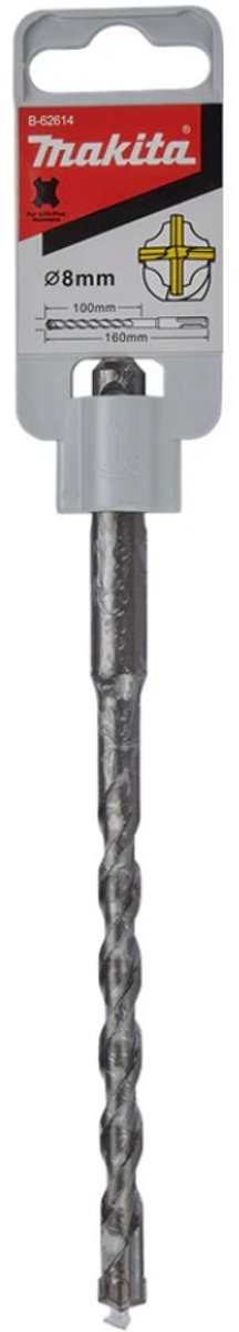 Makita accessoires pb4s: sds-plus boor 8x160mm - b-62614