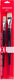 Amsterdam penselenset serie 600, xl (18-24) - synthetisch plat