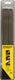 Stanley laselektroden gietijzer - ø3,25x350 mm - 9 stuks