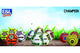 E l sports voetbal champion - verschillende prints - 320 gram - maat 5