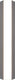 Trio marne - wandlamp - antraciet - incl. 1x smd 8,5w - buitenverlichting - ip65