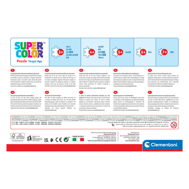 Load image into Gallery viewer, Clementoni Maxi Leguzzel Disney Prinses, 24st.
