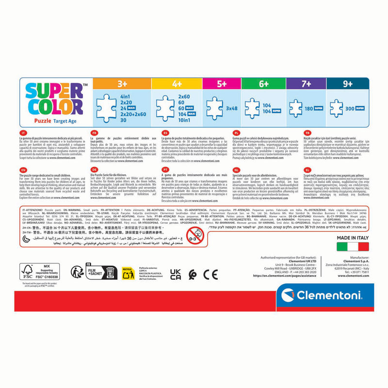 Load image into Gallery viewer, Clementoni puzzel 3x48pcs square stitch
