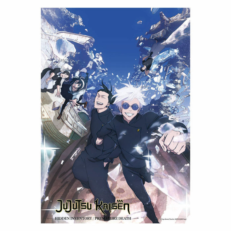 Load image into Gallery viewer, Ravensburger legpuzzel jujutsu kaisen - 300st.
