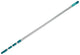 Leifheit 1049516 - telescoopsteel 145-400 cm alum | 1 stuks