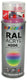 Motip 1000559 - 361654 ral 4006 paars 400 ml | 2 stuks