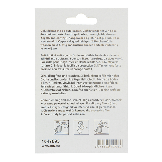 Mack 1047695 - viltpastille zelfklevend bruin 25 x 25 mm 12 st pcs | 12 stuks