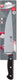 Richardson sheffield - velocity - koksmes - 20cm