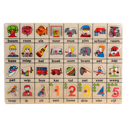 Playwood houten noppenpuzzel mijn eerste woordjes