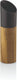 Kela zout- of pepermolen acaciahout, 17 cm - | kauri