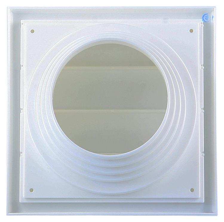 Load image into Gallery viewer, Renson 1006385 - dampkaprooster 4 klep 742 dia pvc ral 9010 ø100-130 | 2 stuks
