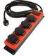 Qwattpro tafelcontactdoos 4-v ra en usb 5mtr 3x2.5