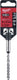 Milwaukee 4932352011 rx4 sds-plus betonboor - 4 snijvlakken - 6 x 50 x 110mm