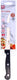 Richardson sheffield artisan uitbeenmes zwart