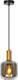Lucide joanet - hanglamp - ø 16 cm - 1xe27 - fumé