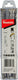 Makita toebehoren - steenborenset sds plus 6x160 mm, 10-dlg b-59271