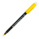 Sakura • koi color brush geel