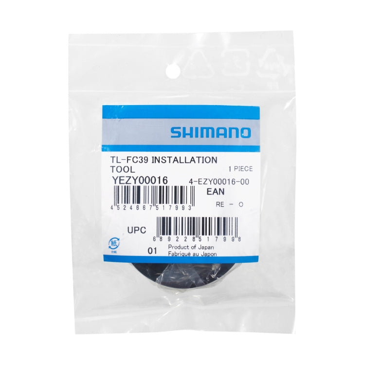 Load image into Gallery viewer, Shimano tl-fc39 fc-montagetool yezy00016
